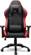 Кресло Cooler Master Caliber R2 Кресло Cooler Master Caliber R2