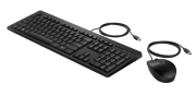 Клавиатура+ мышь KVADRA Y20DEVKBD121R_ Y20DEVMOS122R