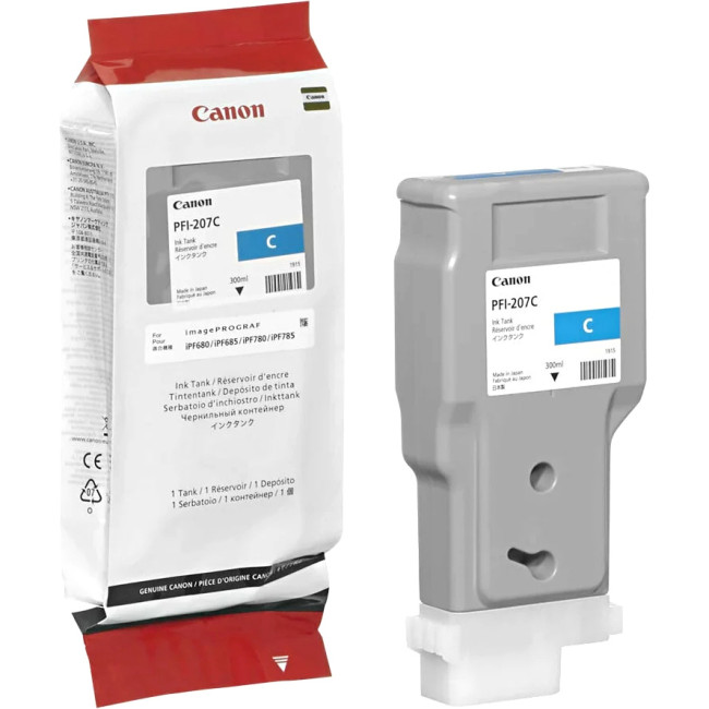 Картридж Canon 8790B001