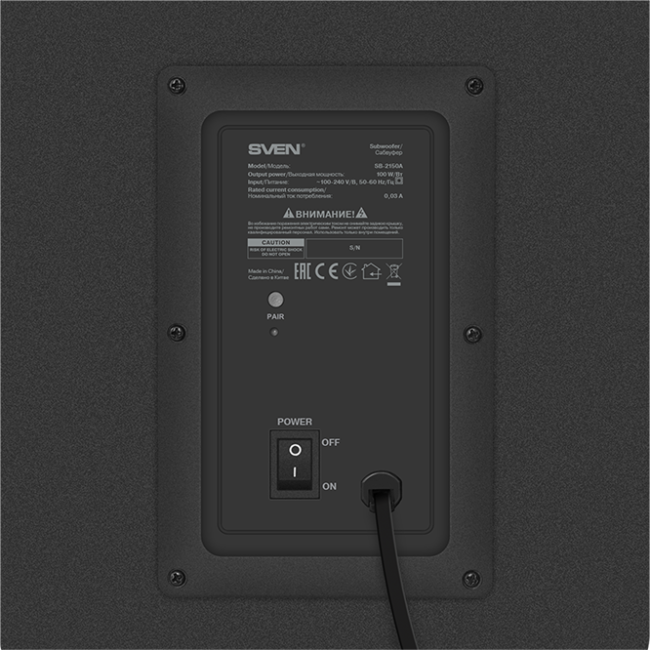 Саундбар SVEN SB-2150A, черный (180 Вт,USB,HDMI,ПДУ,Optical, Bluetooth,дисплей, беспроводной сабвуфер) Sven SB-2150A Саундбар SVEN SB-2150A, черный (180 Вт,USB,HDMI,ПДУ,Optical, Bluetooth,дисплей, беспроводной сабвуфер) Sven SB-2150A
