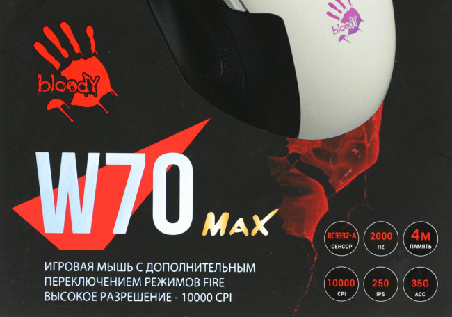 Мышь A4Tech W70 MAX (PANDA WHITE) Мышь A4Tech W70 MAX (PANDA WHITE)