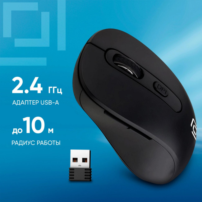 Мышь Oklick 677MW черный оптическая 1600dpi беспров. USB 6but (1520859) Oklick 1520859 Мышь Oklick 677MW черный оптическая 1600dpi беспров. USB 6but (1520859) Oklick 1520859