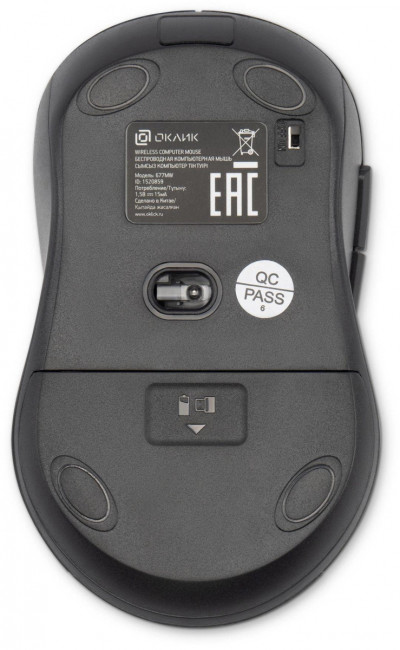 Мышь Oklick 677MW черный оптическая 1600dpi беспров. USB 6but (1520859) Oklick 1520859 Мышь Oklick 677MW черный оптическая 1600dpi беспров. USB 6but (1520859) Oklick 1520859