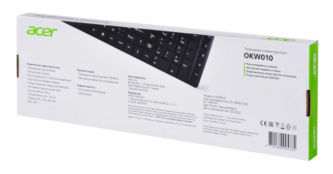 Клавиатура Acer ZL.KBDEE.002 Клавиатура Acer ZL.KBDEE.002