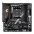 Материнская плата GIGABYTE B550M AORUS ELITE AX