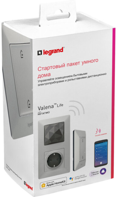 VLN-l АЛЮ Стартовый пакет умн. Стартовый комплект умного дома Legrand серия Valena Life with NETATMO, Цвет Алюминий. Состоит: Шлюз WiFi + Умная розетка с заземлением 16А, 230В + Главный беспроводной выключатель + Рамки в комплекте + Многоразовые наклейки  VLN-l АЛЮ Стартовый пакет умн. Стартовый комплект умного дома Legrand серия Valena Life with NETATMO, Цвет Алюминий. Состоит: Шлюз WiFi + Умная розетка с заземлением 16А, 230В + Главный беспроводной выключатель + Рамки в комплекте + Многоразовые наклейки