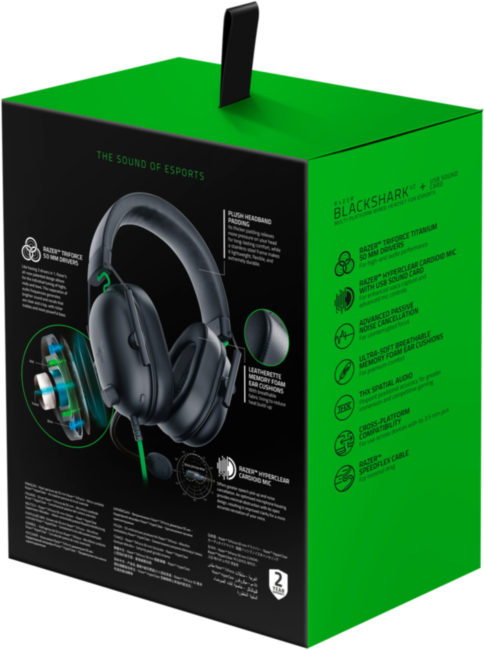 Гарнитура Razer Blackshark V2 X Razer Blackshark V2 X Гарнитура Razer Blackshark V2 X Razer Blackshark V2 X