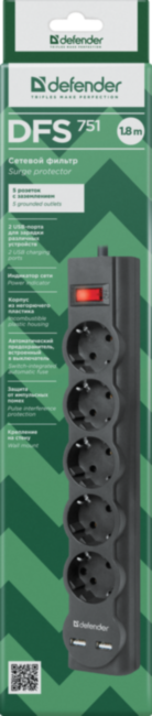 Сетевой фильтр Defender DFS 751 1,8 м, 5 розеток, 2xUSB, 2.1A Defender DFS 751 (1.8 м, 5 розеток) Сетевой фильтр Defender DFS 751 1,8 м, 5 розеток, 2xUSB, 2.1A Defender DFS 751 (1.8 м, 5 розеток)