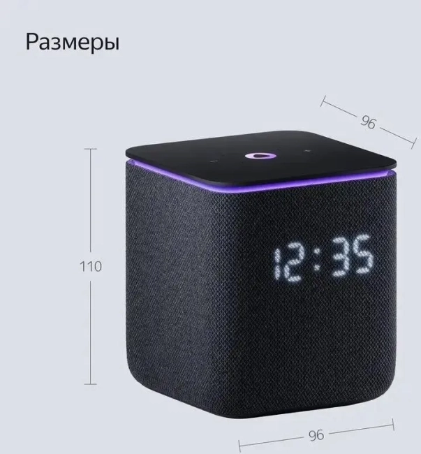 Умная колонка Умная колонка Яндекс Станция Миди, модель YNDX-00054 (черный) Умная колонка Умная колонка Яндекс Станция Миди, модель YNDX-00054 (черный)