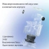 Умная колонка Умная колонка Яндекс Станция Миди, модель YNDX-00054 (черный) Умная колонка Умная колонка Яндекс Станция Миди, модель YNDX-00054 (черный)