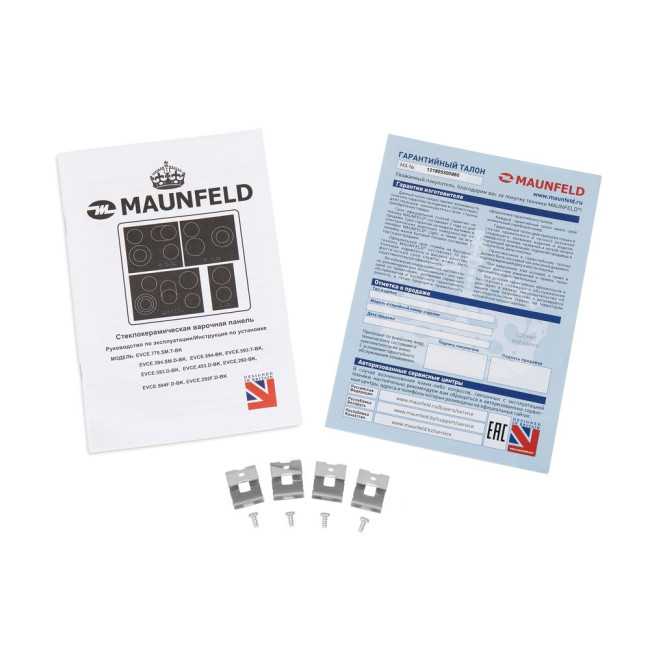 Электрическая домино MAUNFELD Maunfeld Light EVCE.292F.D-BK