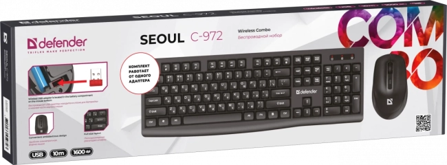 Defender Беспроводной набор Seoul C-972 RU,черн,2.4G,104 кн/4D,1600dpi Defender Seoul C-972 RU