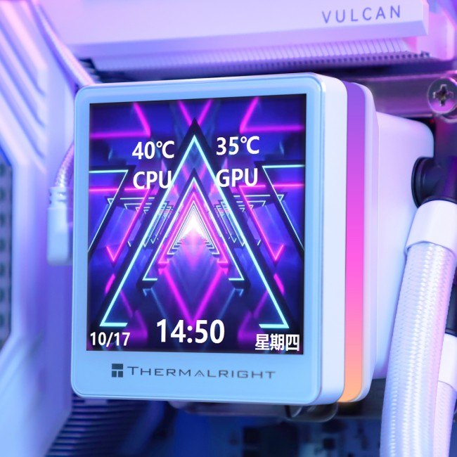Водяное охлаждение для процессора Thermalright Grand Vision 240 White