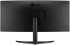 Монитор LG LCD 34WR50QK-B LG 34WR50QK-B