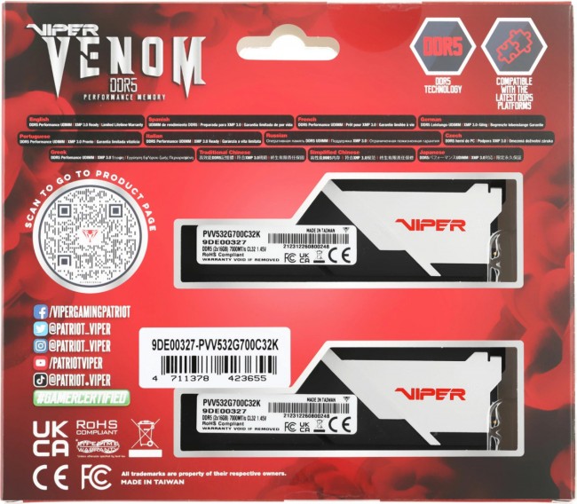 Память DDR5 2x16Gb 7000MHz Patriot PVV532G700C32K Память DDR5 2x16Gb 7000MHz Patriot PVV532G700C32K