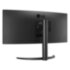Монитор LG LCD 34WP65C-B LG 34WP65C-B