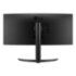 Монитор LG LCD 34WP65C-B LG 34WP65C-B