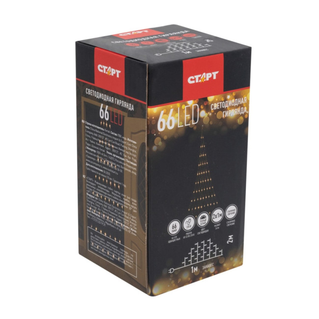 Гирлянда Гирлянда 66LED 220V, 1 режим, 2х1 м, занавес, тёплый белый Гирлянда Гирлянда 66LED 220V, 1 режим, 2х1 м, занавес, тёплый белый