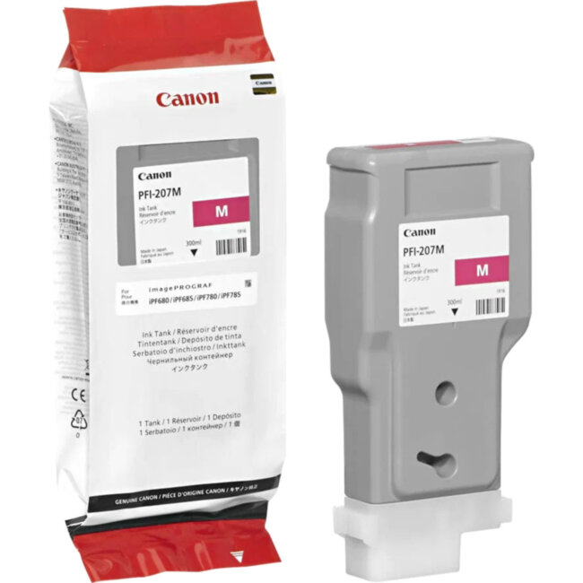 Картридж Canon 8791B001