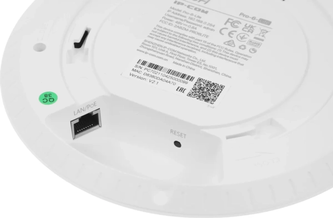 Точка доступа Tenda PRO-6-LITE