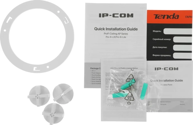 Точка доступа Tenda PRO-6-LITE