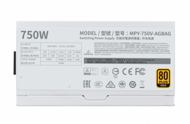 Блок питания 750 Ватт Cooler Master V750 Gold V2 Блок питания 750 Ватт Cooler Master V750 Gold V2