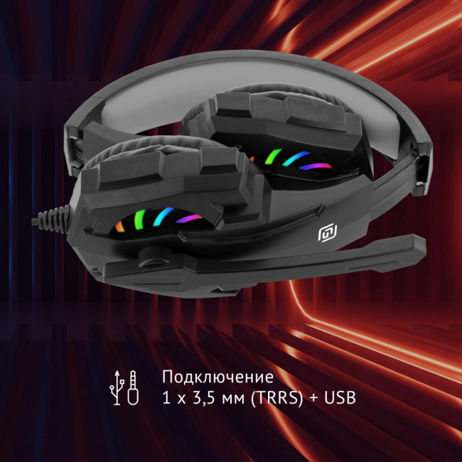 Наушники с микрофоном Oklick HS-L355G черный 1.8м мониторные оголовье (1939807) Oklick 1939807