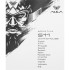 Мышь AULA S11 Мышь AULA S11