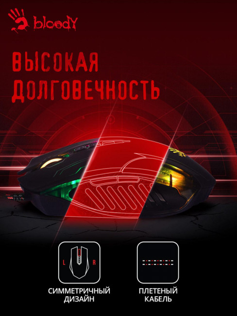 Мышь A4Tech Q51 Мышь A4Tech Q51