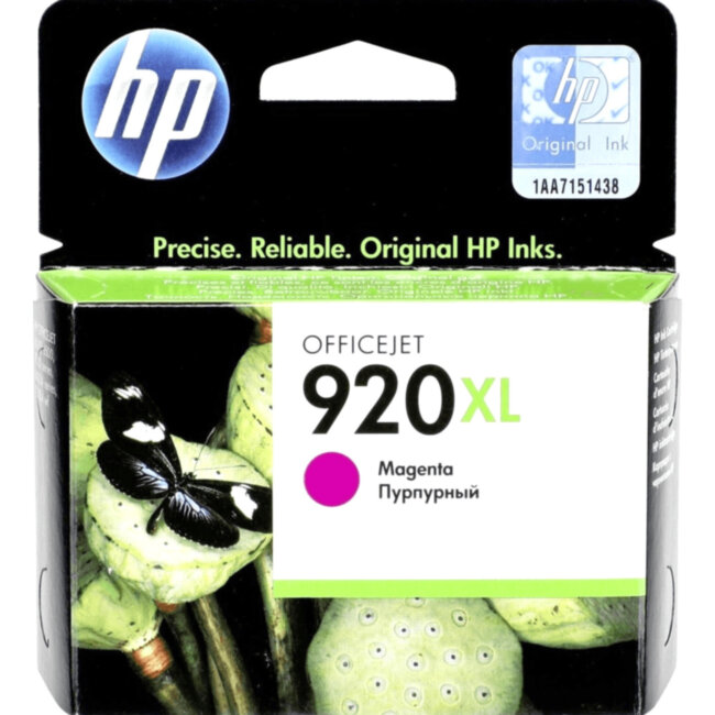 Картридж HP CD973AE