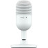 Микрофон Razer Seiren V3 Mini - White Razer RZ19-05050300-R3M1