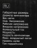 Кулер ID-COOLING DK-01S Кулер ID-COOLING DK-01S