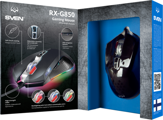 Игровая мышь SVEN RX-G850 (7+1кл. 500-6400 DPI, ПО, RGB подсветка, игров. упак) Sven RX-G850