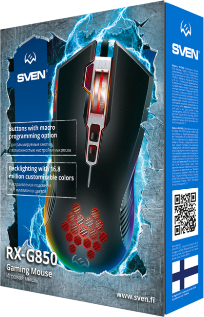 Игровая мышь SVEN RX-G850 (7+1кл. 500-6400 DPI, ПО, RGB подсветка, игров. упак) Sven RX-G850