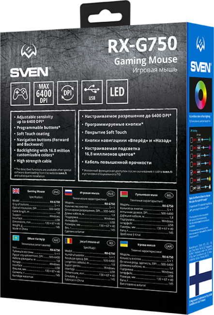 Игровая мышь SVEN RX-G750 Sven RX-G750