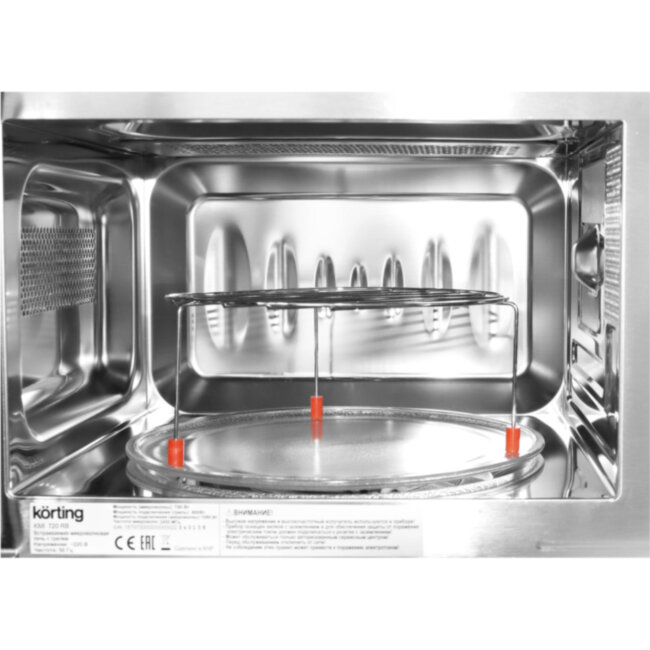 Встраиваемая микроволновая печь Korting KMI 720 RB Встраиваемая микроволновая печь Korting KMI 720 RB