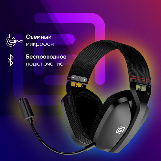 Наушники с микрофоном Oklick HS-L750G черный 1.5м накладные BT оголовье (2007557) Oklick 2007557 Наушники с микрофоном Oklick HS-L750G черный 1.5м накладные BT оголовье (2007557) Oklick 2007557