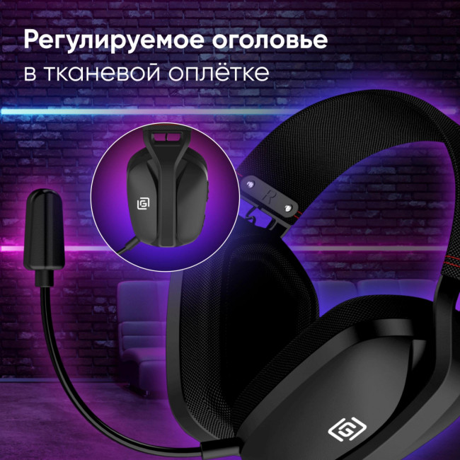 Наушники с микрофоном Oklick HS-L750G черный 1.5м накладные BT оголовье (2007557) Oklick 2007557 Наушники с микрофоном Oklick HS-L750G черный 1.5м накладные BT оголовье (2007557) Oklick 2007557