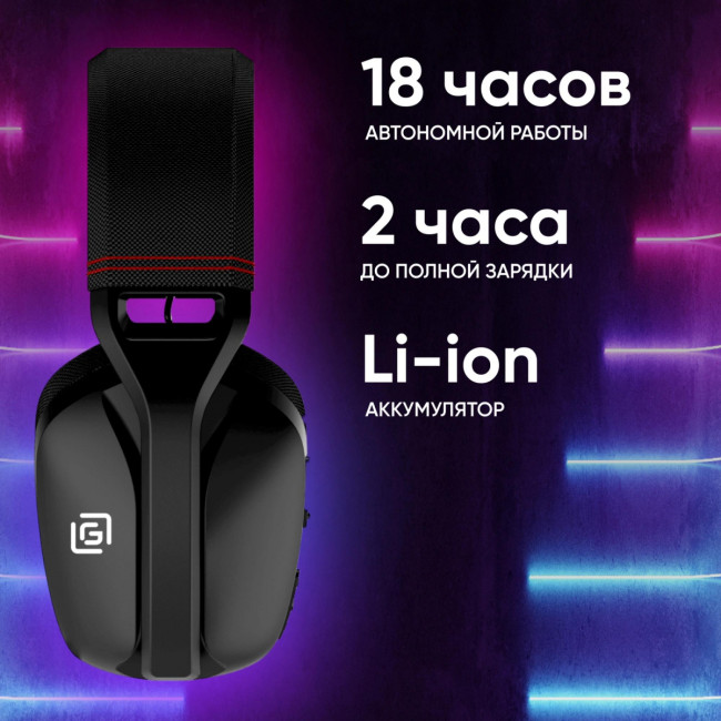 Наушники с микрофоном Oklick HS-L750G черный 1.5м накладные BT оголовье (2007557) Oklick 2007557 Наушники с микрофоном Oklick HS-L750G черный 1.5м накладные BT оголовье (2007557) Oklick 2007557