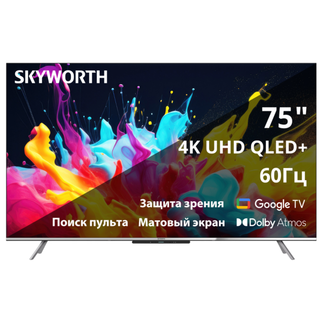 Телевизор ЖК 75'' Skyworth Skyworth 75Q66G
