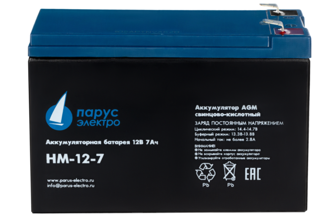 Батарея Парус Электро, стандартная серия HM-12-7, напряжение 12В, емкость 7.2Ач (разряд 20 часов), макс. ток разряда (5сек) 105А, макс. ток заряда 2.88А, свинцово-кислотная типа AGM, клеммы F2, ДхШхВ 151х65х94мм., полная высота с клеммами 100мм., вес 2.4к