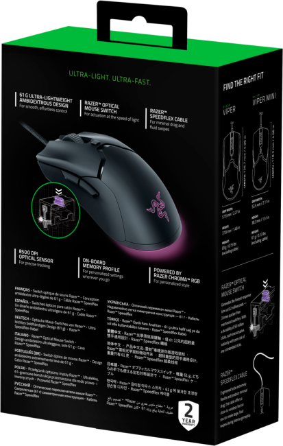Игровая мышь Razer Viper Mini Razer Viper Mini