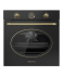 Духовой шкаф Kuppersberg Kuppersberg SR 610 ANT Bronze Духовой шкаф Kuppersberg Kuppersberg SR 610 ANT Bronze