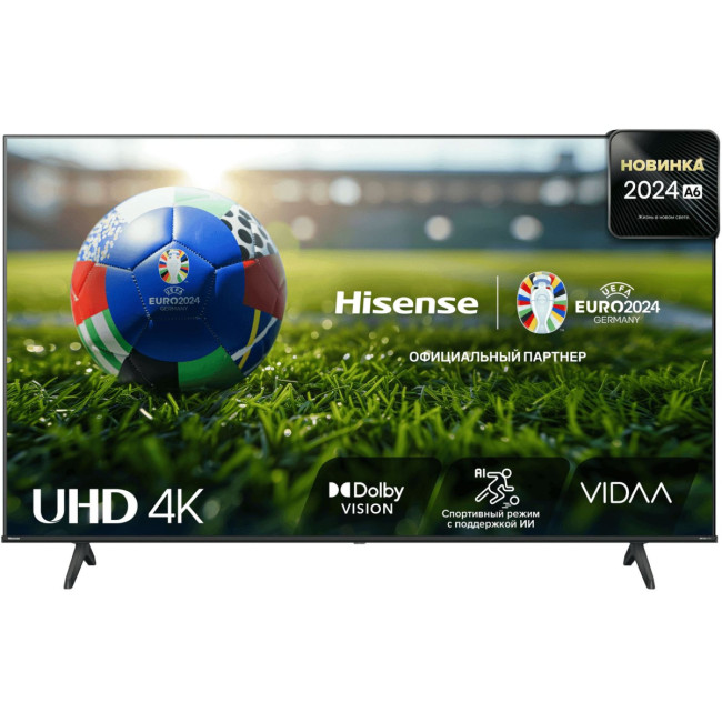 Телевизор ЖК 85'' Hisense Hisense 85A6N