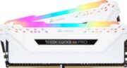Память оперативная Corsair VENGEANCE RGB PRO CMW16GX4M2C3600C18W