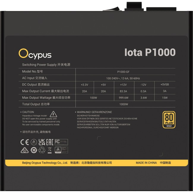 Блок питания ПК Ocypus Iota-P1000-G1FFBK024X-EU Блок питания ПК Ocypus Iota-P1000-G1FFBK024X-EU