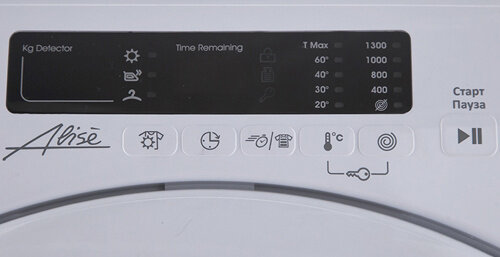 Стиральная машина Candy Smart CSW4 365D/2-07