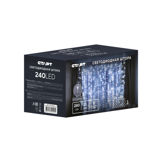 Гирлянда Гирлянда 240LED 220V, 8 режимов, 3х2м, занавес, холодный белый Гирлянда Гирлянда 240LED 220V, 8 режимов, 3х2м, занавес, холодный белый