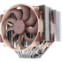 Кулер для процессора Noctua NH-D15 G2 HBC Кулер для процессора Noctua NH-D15 G2 HBC