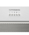 Встраиваемая вытяжка KUPPERSBERG Kuppersberg INPUSH 60 W